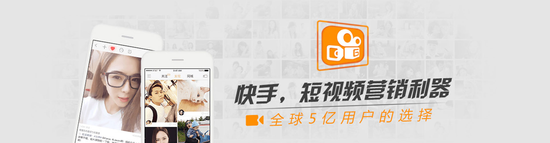 华龙sem优化师