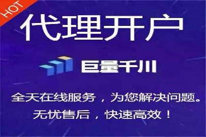 SEM广告投放案例：打造企业核心竞争力